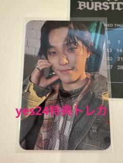 SEVENTEEN ヨントン トレカ インターパーク yes24 SEVENTEEN セブチ ジュン your choice ヨントン トレカ - メルカリ