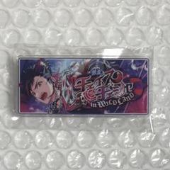 2025年最新】鉄虎の人気アイテム - メルカリ