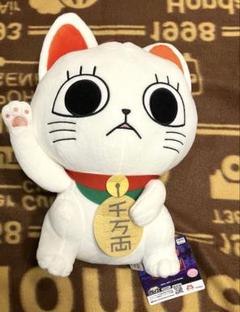 ダンダダン ターボババア 招き猫のおすわりBIGぬいぐるみ