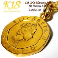 【 ギリシャ 20ドラクマ】 18金 18K コーティング コイン ネックレス ギリシャ 20ドラクマ】 18金 18K コーティング コイン ネックレス