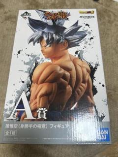 2025年最新】一番くじ ドラゴンボール extreme saiyan a賞の人気