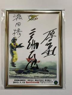スーフェス スーパーフェスティバル 加藤夏希 直筆サイン 特製ボード スーフェス スーパーフェスティバル 加藤夏希 直筆サイン 特製ボード