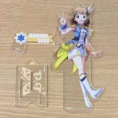 2025年最新】周防桃子の人気アイテム - メルカリ