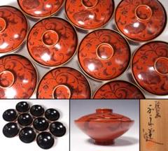 220年前の輪島塗　菓子入れ椀10客 2025年最新】古い 輪島塗 椀 客の人気アイテム - メルカリ