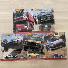 希少 ホットウィール カーカルチャー Wild Terrain 全5種 コンプ 希少 ホットウィール カーカルチャー Wild Terrain 全5種 コンプ