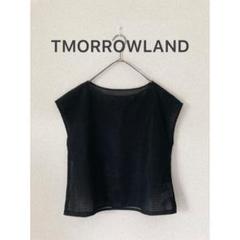 トゥモローランド　TOMORROW LAND シアートップ　メッシュ　美品
