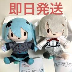 初音ミク 劇場版 プロセカ ふわぷち ミニぬいぐるみ バツミク