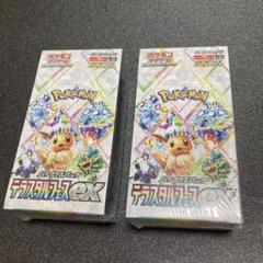 ポケモンカードゲーム テラスタルフェスex シュリンク付 新品未