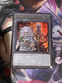 Amazon.co.jp: 遊戯王カード トークン（闇遊戯）(ウルトラレア