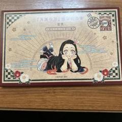 鬼滅の刃 シール＆ポストカード＆缶バッチセット