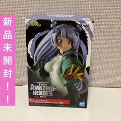 2025年最新】僕のヒーローアカデミア フィギュアの人気アイテム
