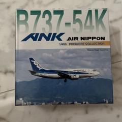 ANK エアーニッポン ピンバッジ ANA(全日本空輸) - ANK エアーニッポン パイロット ウィング