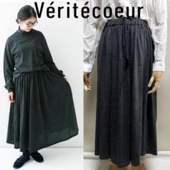 Veritecoeur VC-1332 グレー プリーツスカート Veritecoeur VC-1332 グレー プリーツスカート - メルカリ