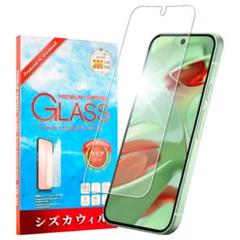 ❣️未使用❣️Google Pixel9 Pixel9 Pro ガラスフィルム