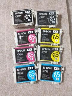 【使用済み】EPSON ICBK61 ICY65 ICC65 ICM65