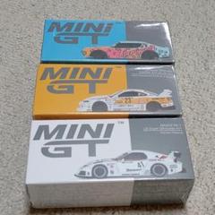 minigt lbwk ケンメリ s15 rx7 リバティウォーク ミニカー minigt lbwk ケンメリ s15 rx7 リバティウォーク ミニカー