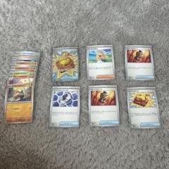 【値下げ価格】ポケモンカード　まとめ売り　2000枚以上 ポケモンカードまとめ売り｜Yahoo!フリマ（旧PayPayフリマ）