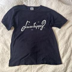 アイロン　プリント　スウェット　70s  Tシャツ　ヒッピー　反体制　古着 楽天市場】70s USA製 ビンテージ □ チャンピオン 88 12 染込み