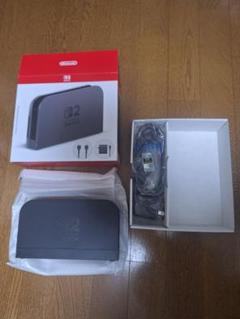 Nintendo Switch2 ドック ブラック