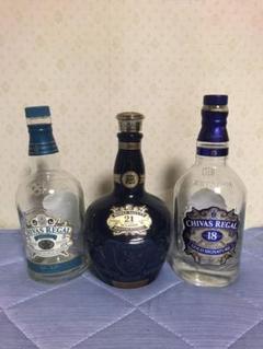 酒瓶 ウィスキー3個セット