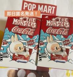 匿名配送 新品未開封 人気3点 Coca cola LABUBU Amazon.com: POP MART The Monsters COCA-COLA Series-Vinyl