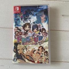 Switch ドカポンUP!夢幻のルーレット