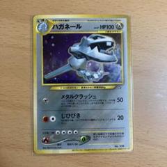ポケモンカードトレーナーズ vol.15 2025年最新】ポケモンカード トレーナーズ vol.の人気アイテム