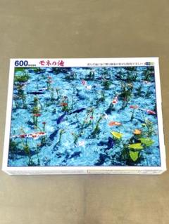 access ジグソーパズル 500ピース 未使用品　② 4905823936498_grande.jpg?v=