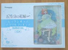 五等分の花嫁 ビッグジオラマアクリルフィギュア gigo限定5点セット 五等分の花嫁∽ ビッグジオラマアクリルフィギュア Radiant ver