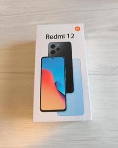 ♡美品・開封品♡ redmi 12 8GB 128GB グローバル版 海外版 Xiaomi Redmi 12 4G グローバル版 Helio G88搭載でリフレッシュ