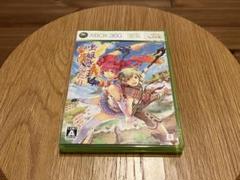 XBOX360「虫姫さま ふたり」