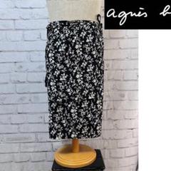 agnes b アニエス・ベー 花柄ロング巻きスカート 黒白のサムネイル