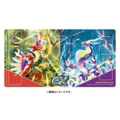 【新品未開封】 韓国限定 ミライドン&コライドン ５点セット 2025年最新】ミライドン コライドンの人気アイテム - メルカリ