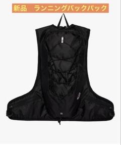 【新品】アシックス　ランニングバックパック　ブラック6L