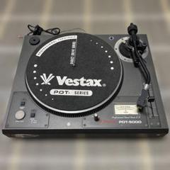 ベスタクスミキサー、ターンテーブル(ジャンク品) 2025年最新】vestax ターンテーブルの人気アイテム - メルカリ