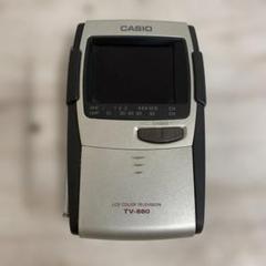 「CASIO」ポケット テレビ TVー50 2025年最新】CASIOポケットテレビの人気アイテム - メルカリ