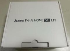 Speed Wi-Fi HOME 5G L13 ルーター