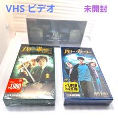 ハリーポッター 日本語版 秘密の部屋 カードゲーム 新品未開封 17パック ハリーポッターと秘密の部屋 PCゲーム - メルカリ