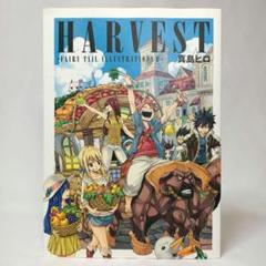HARVEST Fairy Tail Illustrations 2 真島ヒロ