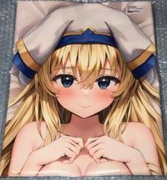 ゴブリンスレイヤー 女神官抱き枕カバー ライクトロンリッチ