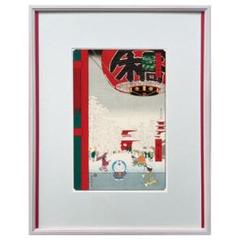 匿名配送　未開封　ドラえもん浮世絵木版画50th Anniversary ドラえもん」まんが連載開始50周年記念『浮世絵木版画・未来の国