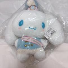 サンリオ シナモロール 20th なりきりぬいぐるみ まとめ売り【新品タグ付き】 サンリオ シナモロール 20th なりきりぬいぐるみ まとめ売り