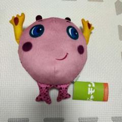 ナンジャモンジャぬいぐるみ６種セット ナンジャモンジャ ぬいぐるみ～ミドリ～｜プライズ・くじ
