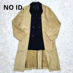 ✨️美品✨️現行 NO ID. レイヤード ダブル ブレスト チェスター コート