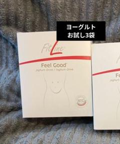 ２個セット　　フィットライン　フィールグッド　ヨーグルトドリンク FitLine Feel Good Yoghurt-Drink 2袋セット - メルカリ