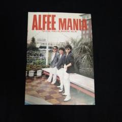 ALFEE MANIA 会報　 VOL.20/バースデーカード ALFEE MANIA 会報 VOL.20/バースデーカード - メルカリ