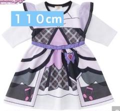 2025年最新】しまむら プリキュアの人気アイテム - メルカリ