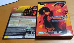 （起動確認済）ザ・キング・オブ・ファイターズ'94 RE-BOUT PS2