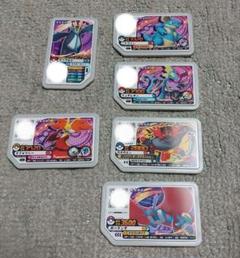 星1、星2 オマケ内容 ポケモン ガオーレ 星1、星2 オマケ内容 ポケモン ガオーレ
