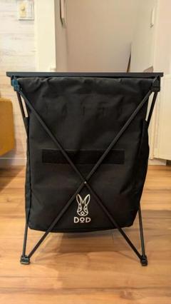 【maimai様】DOD STEALTH X ステルスエックス GM1-450 2025年最新】dod ステルスエックスの人気アイテム - メルカリ